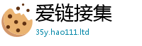 2025精准资料大全免费既2025最新免费资料大全手机版